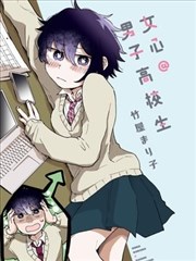 68影院短剧 闪婚总裁